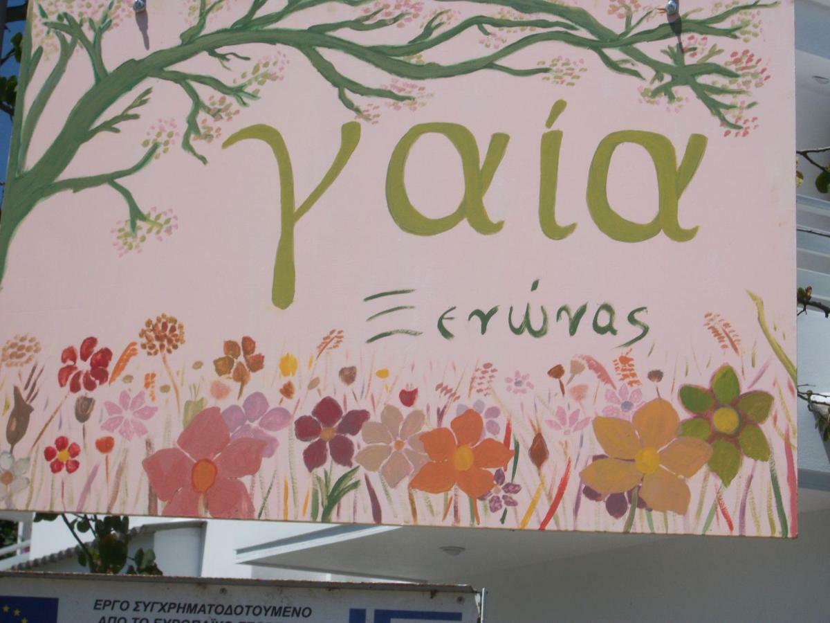 Gaia Apartments Valimítika Eksteriør billede